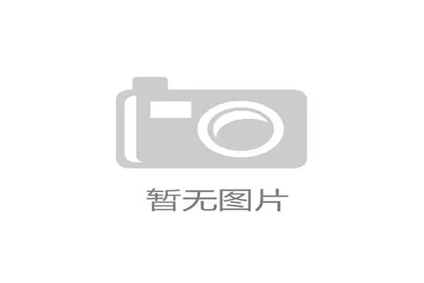 世界杯伊拉克VS挪威比赛直播地址最新汇总及观看指南全解析