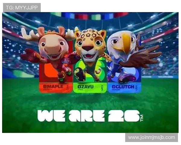 美加墨世界杯扩军对足球产业链的推动作用与未来发展前景