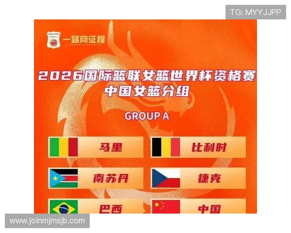 每四年举办一次的世界杯比赛时间安排及其历史背景