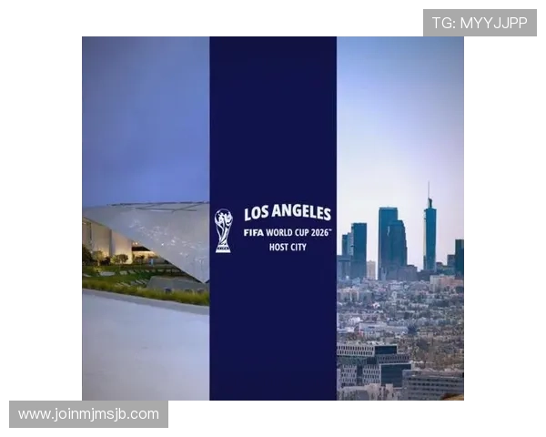 2026年世界杯举办城市有哪些以及每个城市的特色与亮点