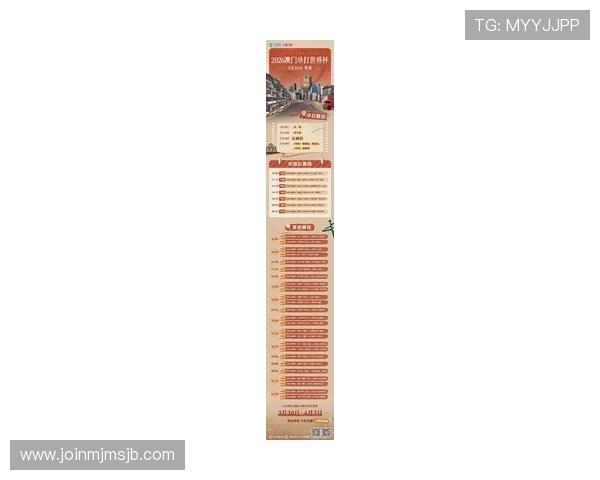 2026世界杯决赛圈抽签仪式完整回放视频,详细解析抽签结果与赛程安排