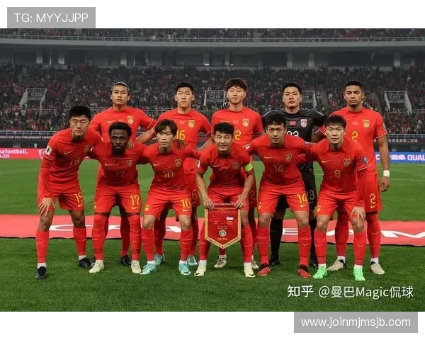 2026年世界杯亚洲区预选赛赛程安排及积分榜变化趋势全面解析