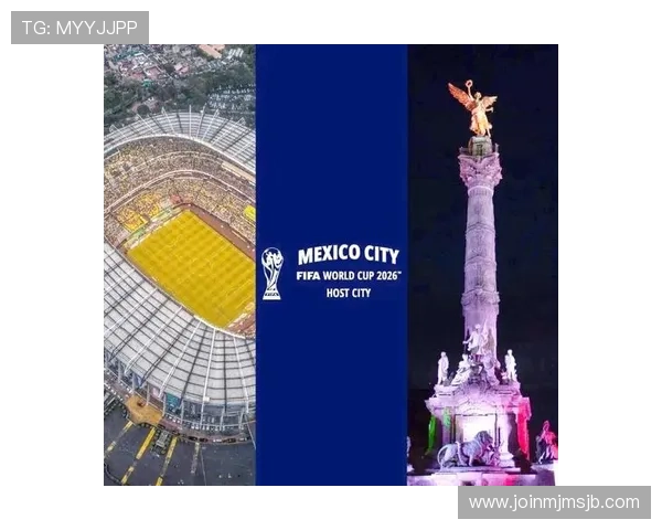 2026年世界杯举办国家最新确认信息及比赛场馆详细介绍 2026年世界杯举办国家最新确认信息及比赛场馆详细介绍