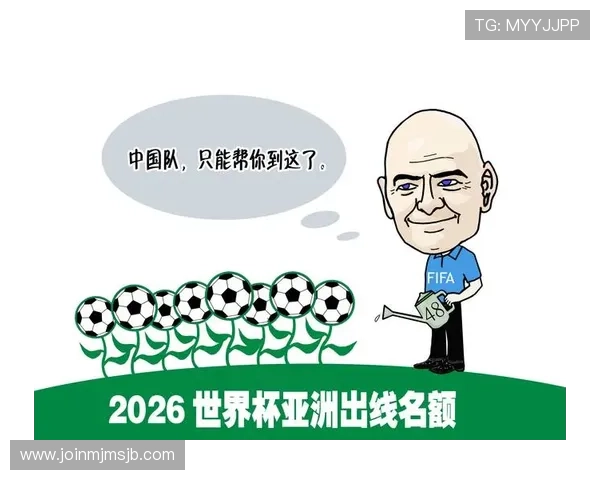 2026年世界杯官网网址官方最新链接地址及访问安全注意事项
