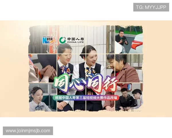 正规买球网站提供多样化投注方式和优质客户服务的全面介绍