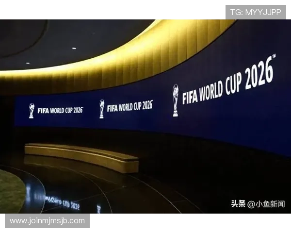 美加墨世界杯北美洲分组赛程安排对比分析与比赛亮点