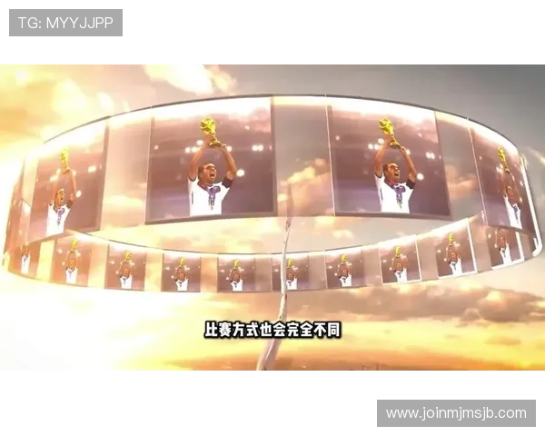 美加墨世界杯比赛时间表及休斯敦门票预订渠道，确保你不错过精彩赛事