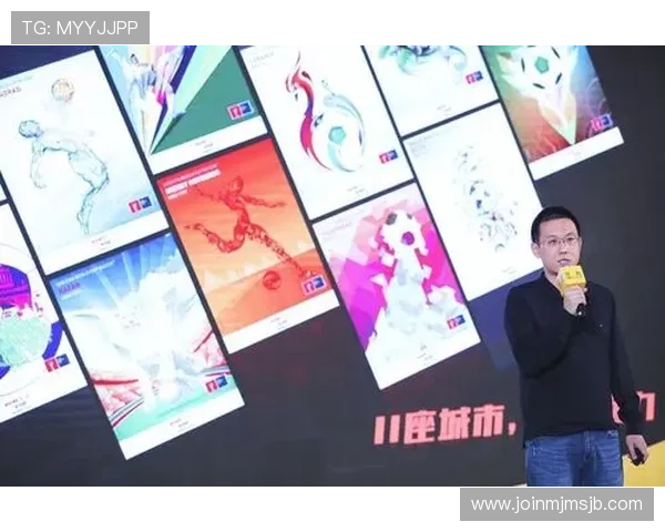 世界杯竞猜网官方网站最新优惠活动，助你赢取丰富奖励和提升竞猜体验的实用技巧