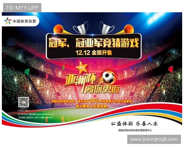 体育竞猜app有哪些值得推荐的平台可以满足不同用户的投注需求 体育竞猜app有哪些值得推荐的平台可以满足不同用户的投注需求