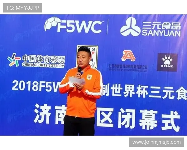 2026年世界杯足球赛彩票购买攻略:提升中奖率的实用技巧与注意事项 2026年世界杯足球赛彩票购买攻略:提升中奖率的实用技巧与注意事项