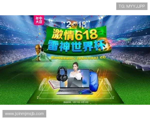世界杯竞猜兑奖规则最新更新内容及注意事项全面介绍 世界杯竞猜兑奖规则最新更新内容及注意事项全面介绍