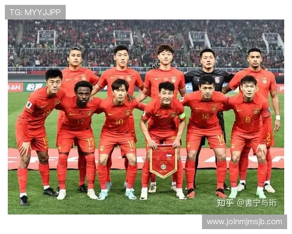 中国国家队在2026世界杯预选赛中的积分情况及晋级前景预测 中国国家队在2026世界杯预选赛中的积分情况及晋级前景预测