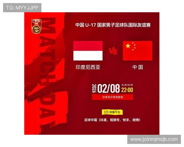 中国足彩官网赛事直播与比分实时更新提供最权威的比赛数据与分析