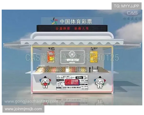 买球体育官方网站最新优惠活动不断,注册即享丰富彩金和专属福利,提升您的投注体验 买球体育官方网站最新优惠活动不断,注册即享丰富彩金和专属福利,提升您的投注体验