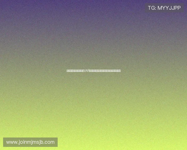 佛得角对阵西班牙比赛中VAR技术的应用细节及其对比赛公平性的影响探讨 佛得角对阵西班牙比赛中VAR技术的应用细节及其对比赛公平性的影响探讨